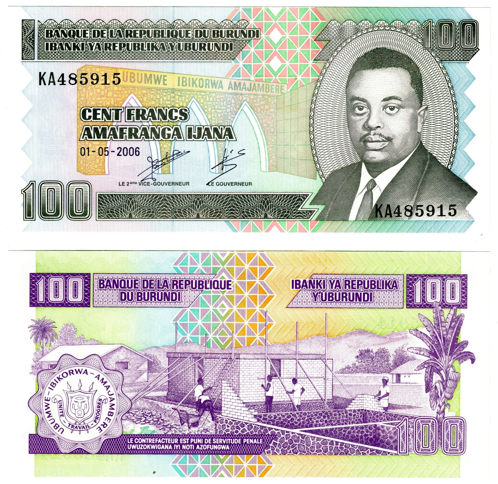 2006 Burundi 100 Francs Banknote UNC P37e