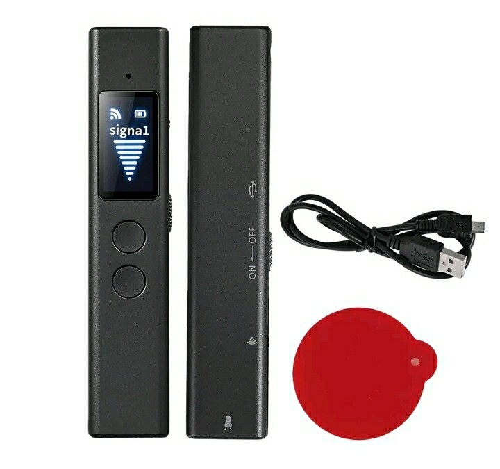 Hidden Camera Detector, Listening Devices, & Auto GPS Finder, Portable, Accurate