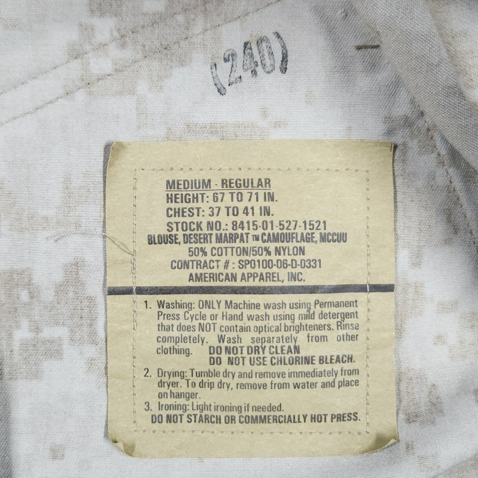 USMC Desert MARPAT MCCUU Blouse American Apparel Medium Regular Unissued NOS GI