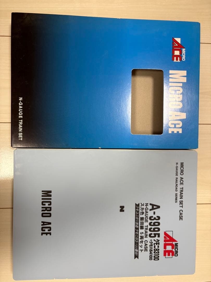 MICRO ACE A-3995 Kumoni 83 100+ Kuha 54100 5 Car Set 192607
