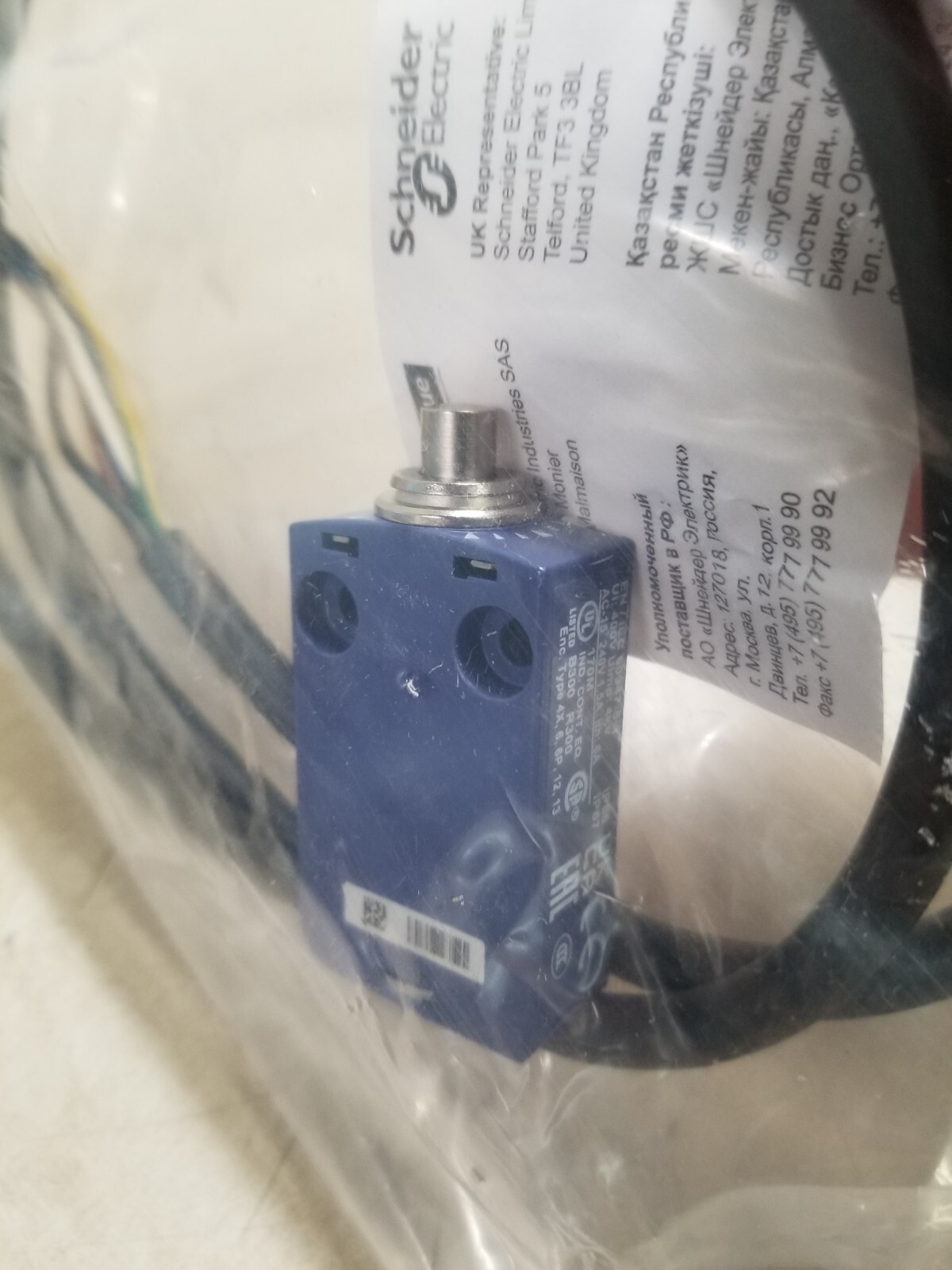 SCHNEIDER XCMD2110L1 Limit Switch