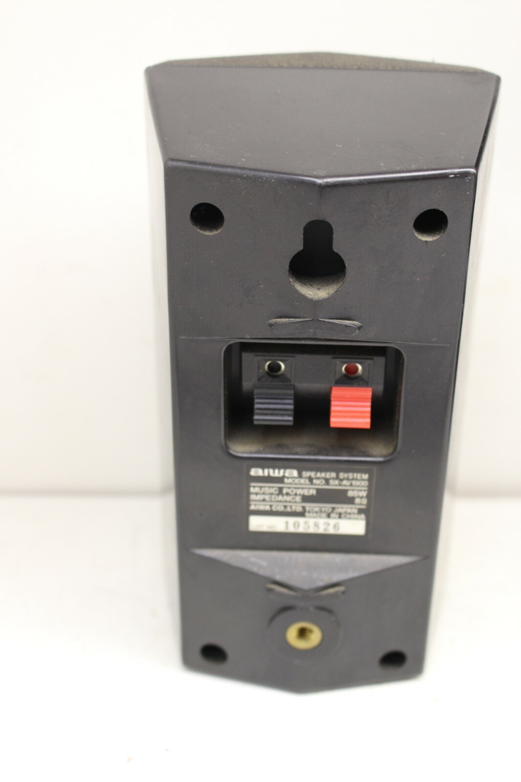 AIWA SURROUND SPEAKER SYSTEM, SX-AV1900
