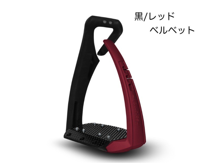 Freejump Stirrups Soft'Up Pro+ Plus