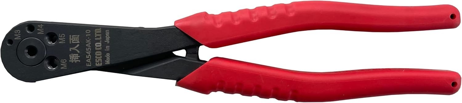 Esco (ESCO) M3–M6 / 225mm Small Screw Cutter Handy EA545AK-10