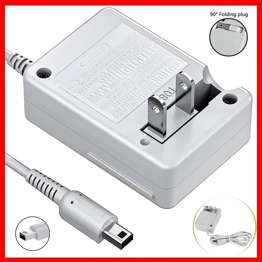3DS Charger for Nintendo 3DS/ DSi/DSi XL/ 2DS/ 2DS XL/New 3DS Wall Plug Adapter