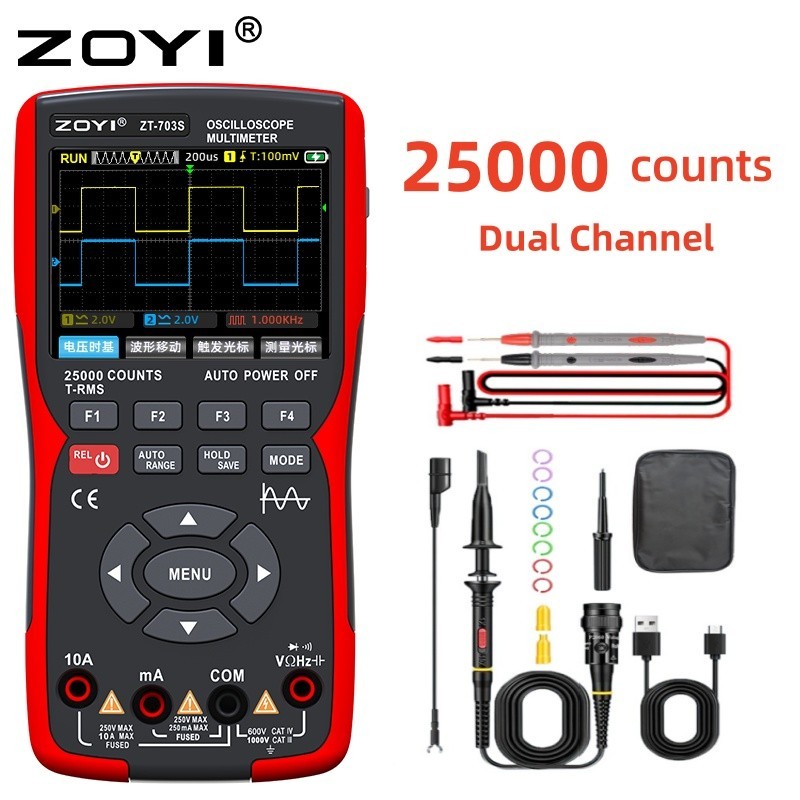 ZOYI 703S 3 in 1 Handheld Digital Oscilloscope Multimeter 50MHz Portable Tester