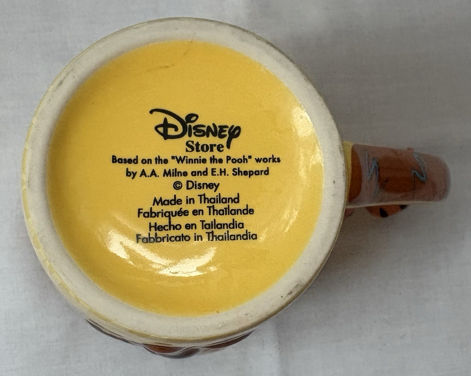 Disney Store Tiggerific Tigger Large Mug ~ Rare ~ Collectable