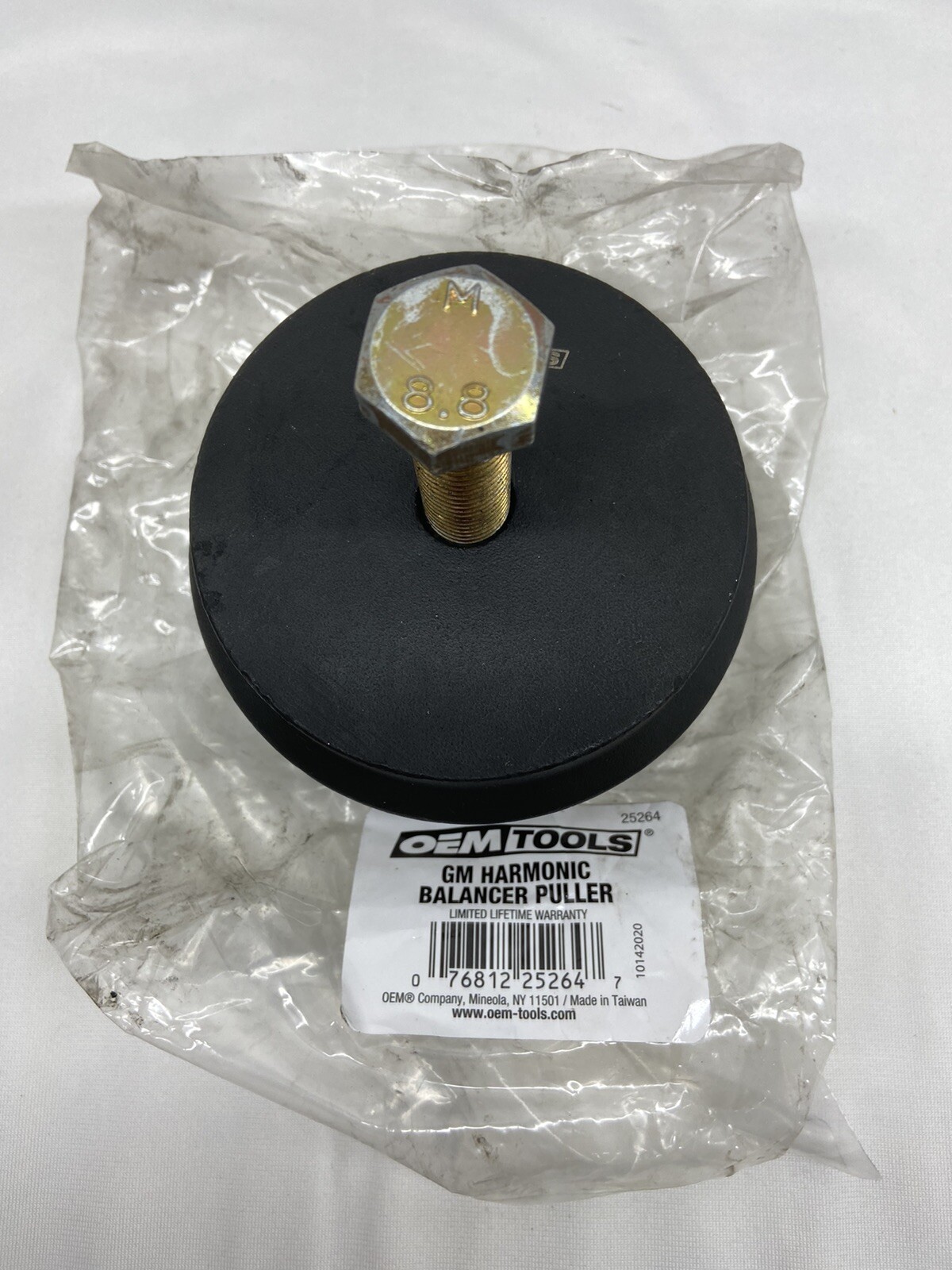 OEMTOOLS 25264 GM Harmonic Balancer Puller, Chrysler, Dodge, Jeep.
