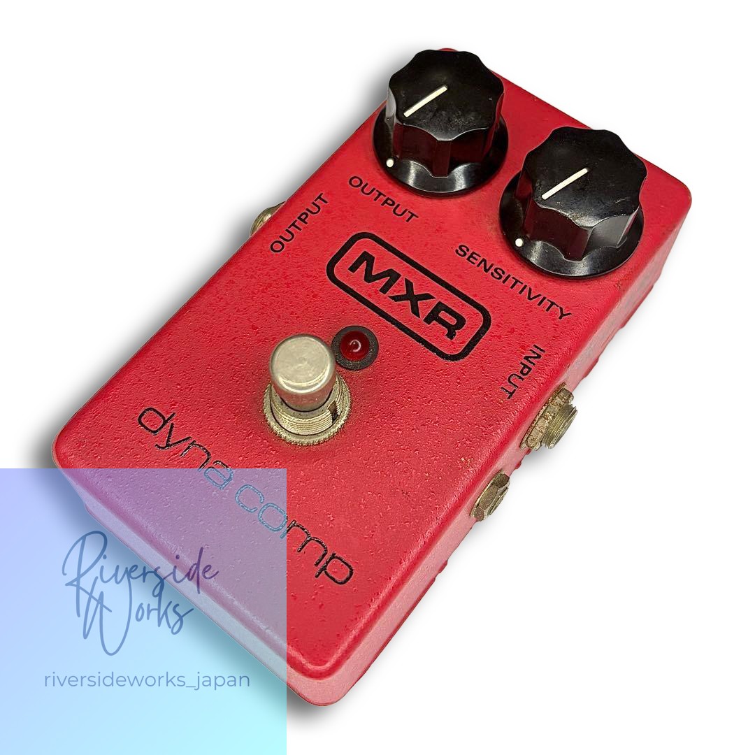 Vintage MXR Dyna Comp Guitar Effect Pedal