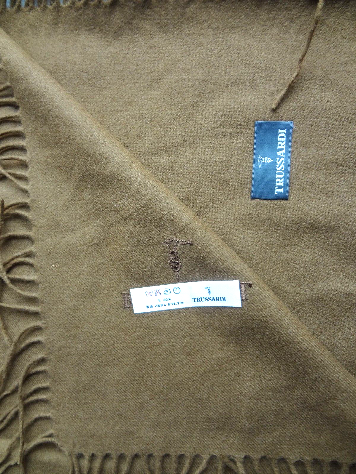 Trussardi Wool Blanket (54" x 53")