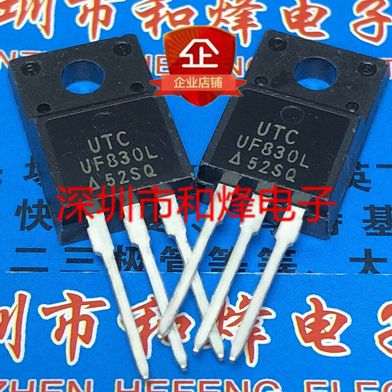 10PCS UF830L TO-220F