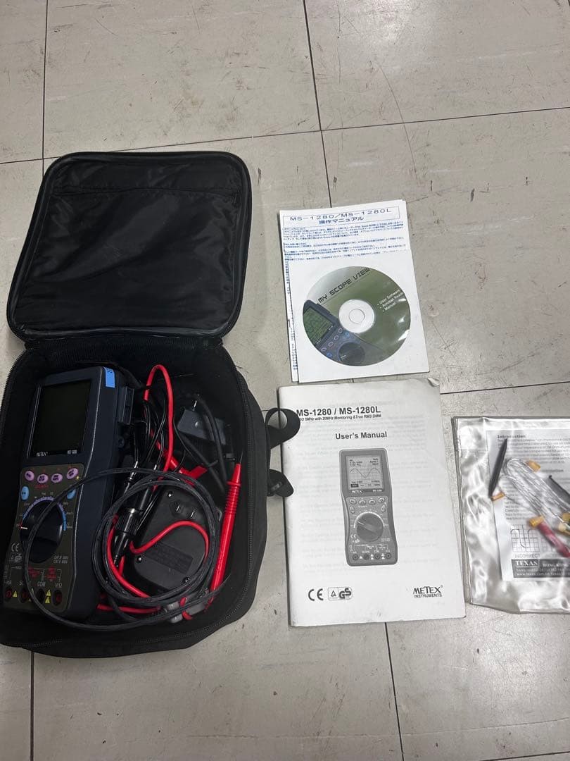 METEX MS-1280