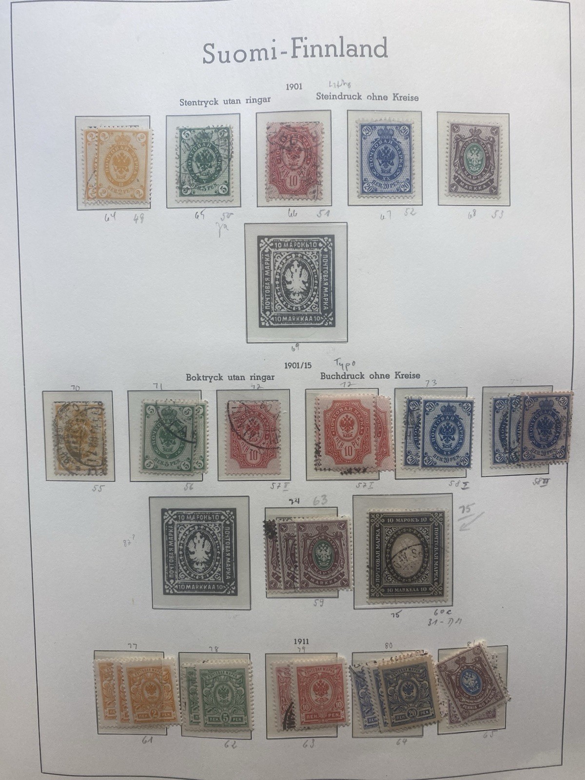 Finland 1856-1986 Stamp Collection in Lighthouse album(See Pics On Description)