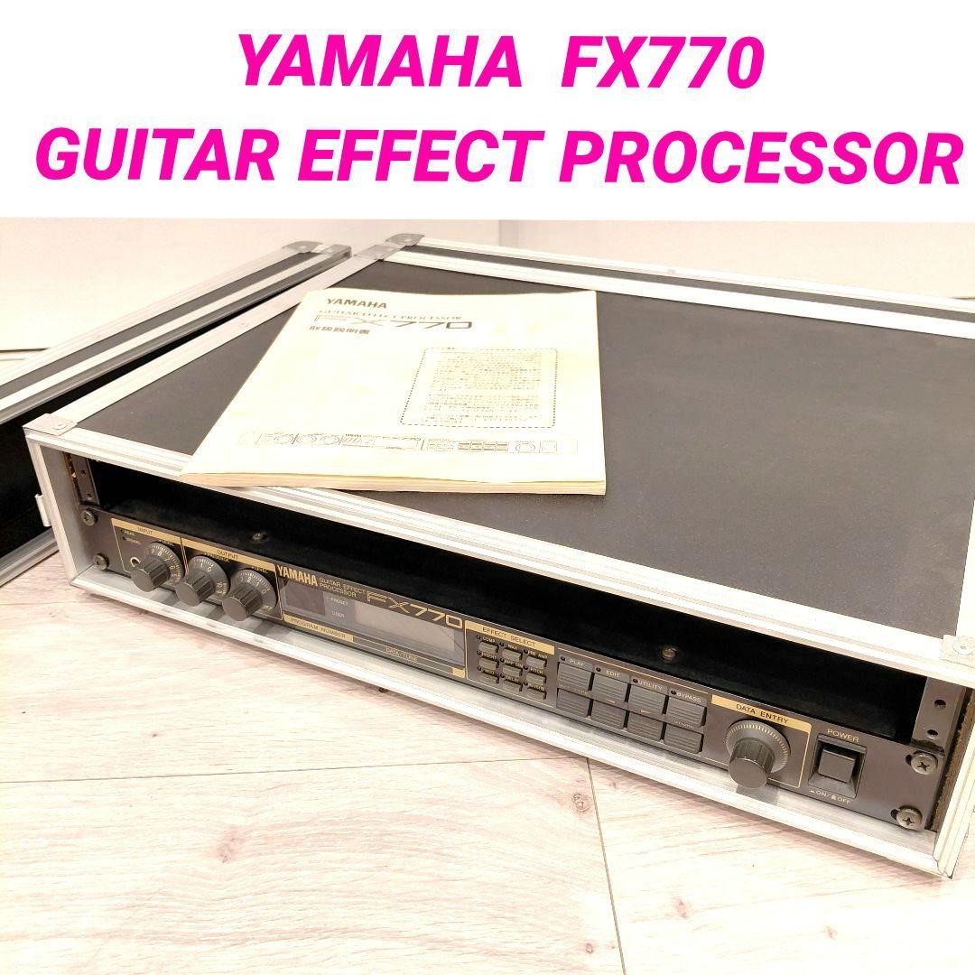 YAMAHA FX770 GUITAR EFFECT PROCESSOR
