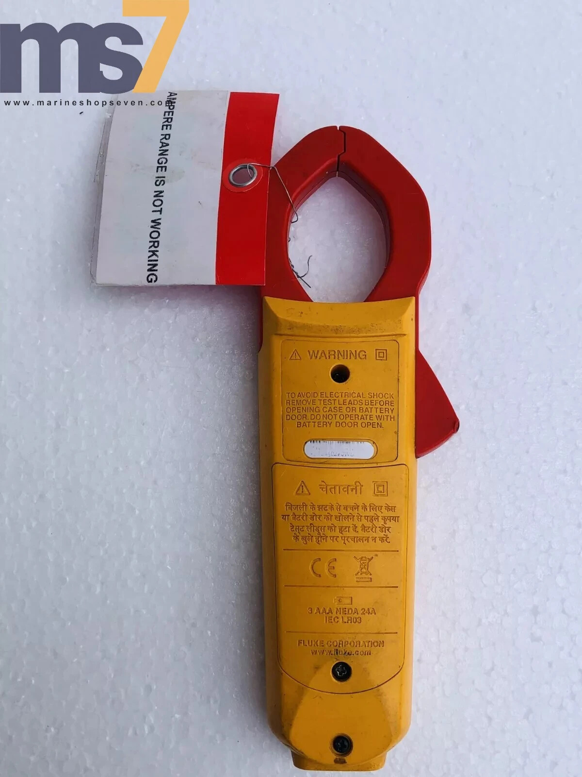 FLUKE 317 DIGITAL AC/DC CLAMP METER 400A/600A #AMP RANGE IS NOT WORKING