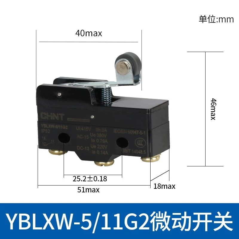 3PCS CHNT YBLXW-5/11G2 mechanical contact micro switch
