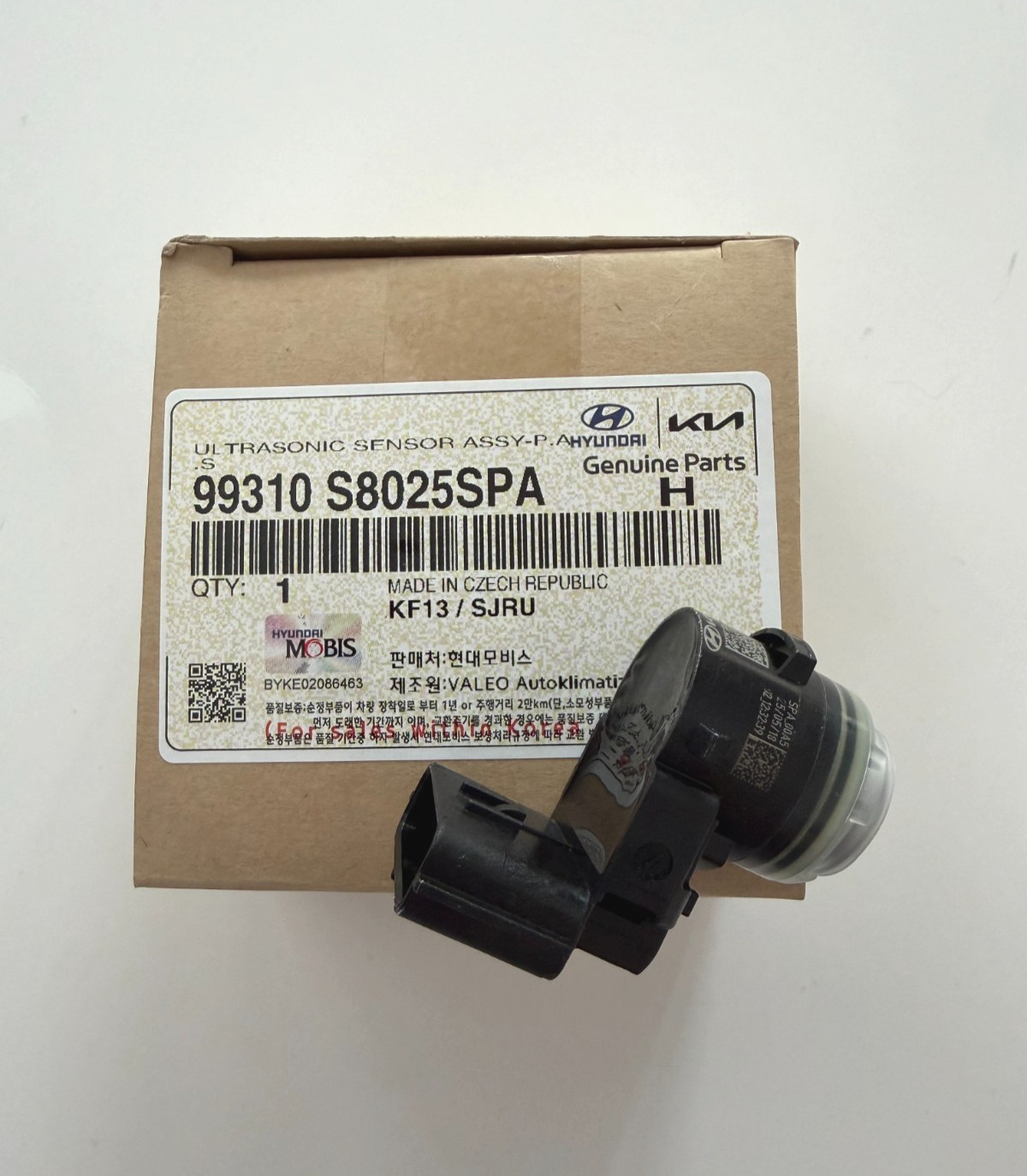 Genuine OEM Park Ultrasonic Sensor 99310-S8025SPA for 20-22 Hyundai Palisade