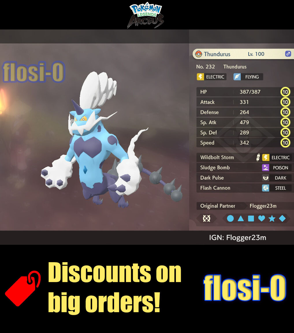 6IV Thundurus Therian Max Effort Level Pokemon Legends Arceus