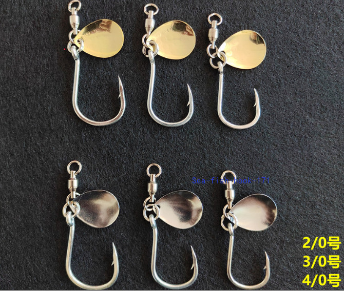 10Pcs High Carbon Steel Blade Jig Head With Spin Lock Pin Fishing Hook 2/0-4/0