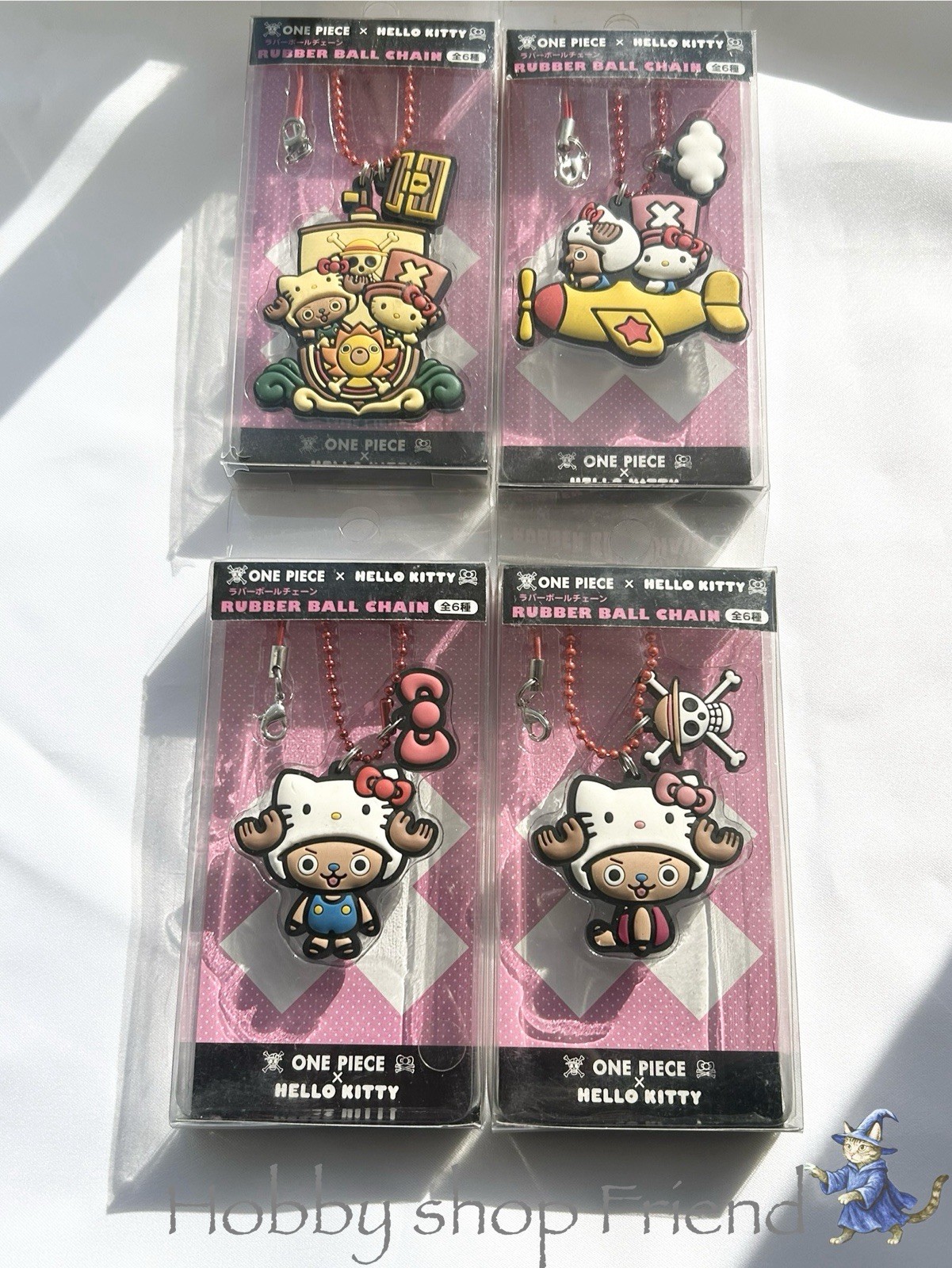Hello Kitty x One Piece Rubber Ball Chain 4 Set unused