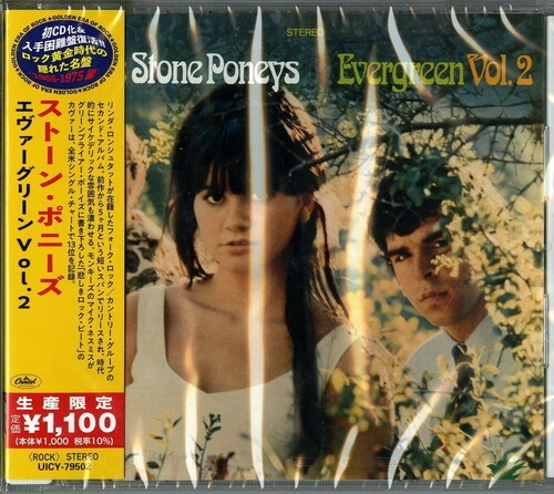 Stone Poneys - Evergreen Vol.2 (Japanese Reissue) [New CD] Reissue, Japan - Impo