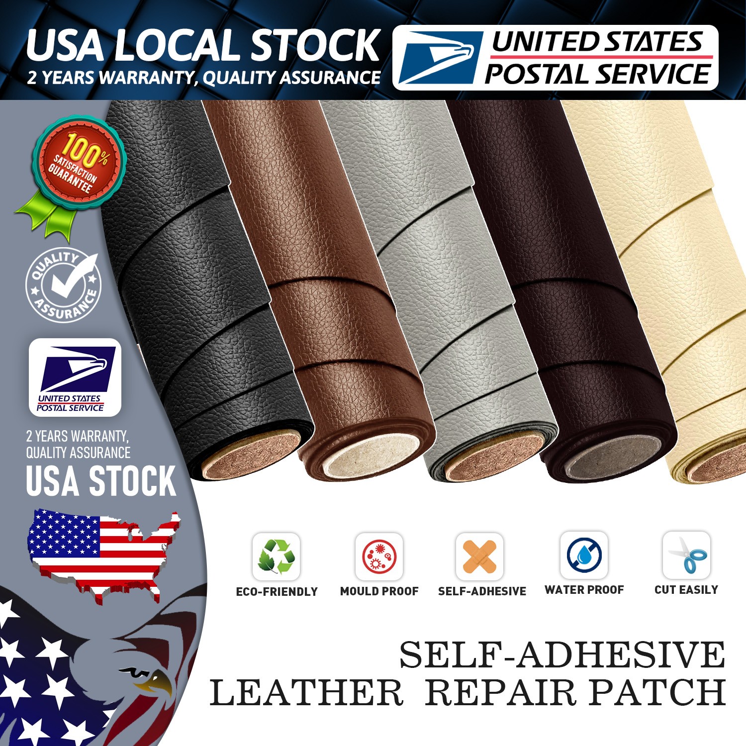 High-Grip Self-Adhesive Leather Instant Hold for Torn Sofas and Car Seat Leather