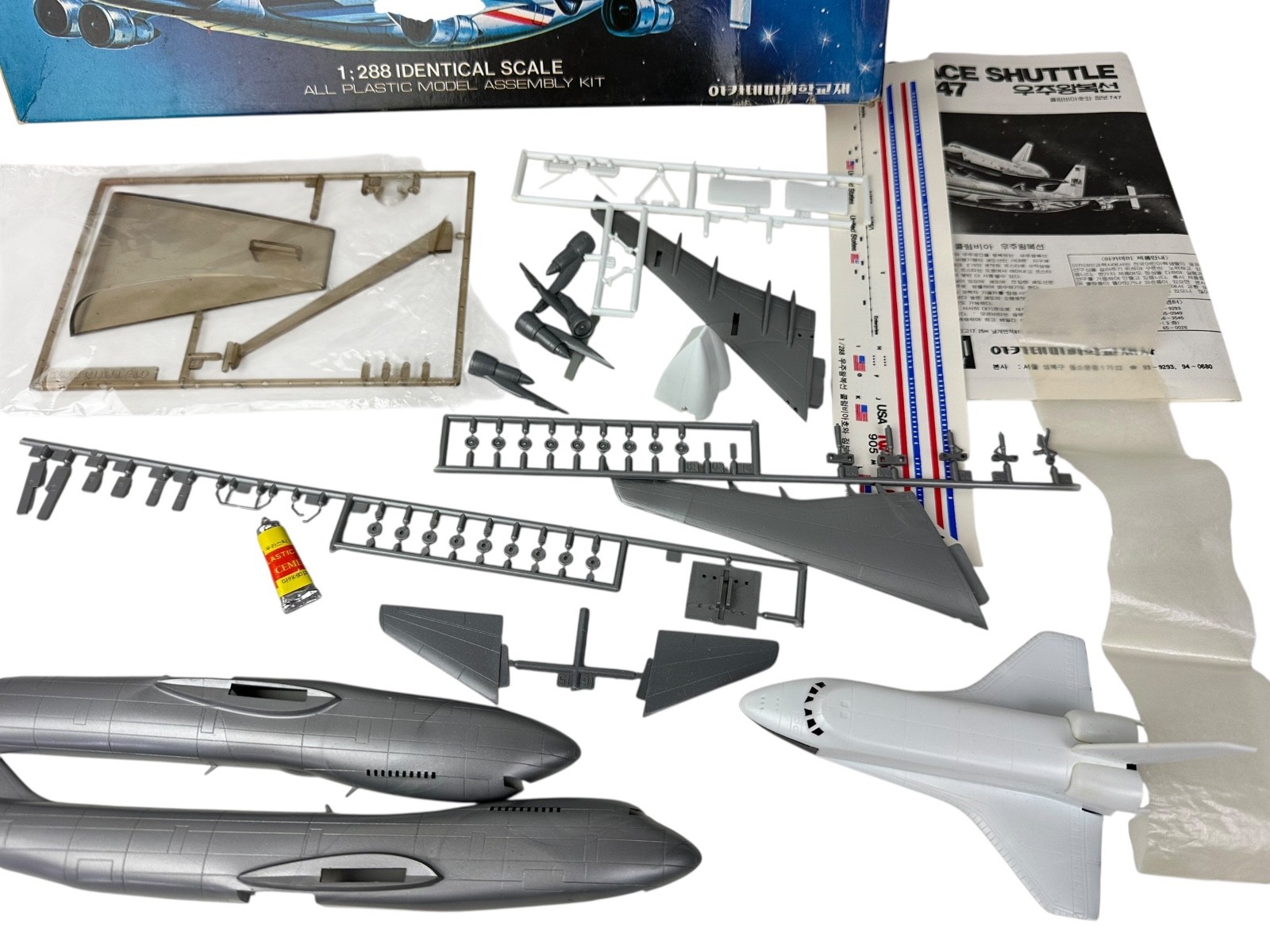 Academy 1500 Space Shuttle & 747 Transport 1/288 Scale Plastic Model Kit