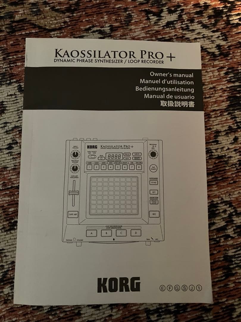 KORG Kaossilator Pro+ Dynamic Phrase Synthesizer Loop Recorder w/ Adapter Tested