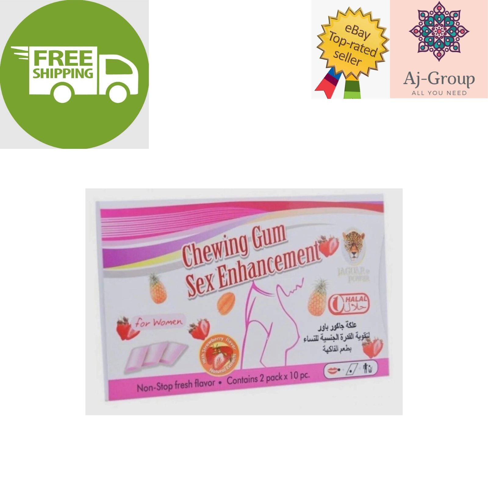 Jaguar Power for Women Sexual Arousal Chewing Gum Sex Enhancement FREE SHIPPING