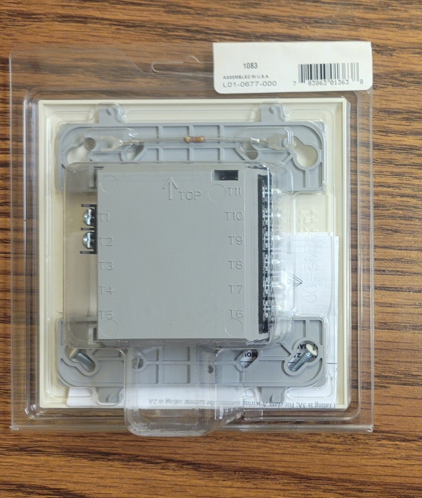 System Sensor M500S