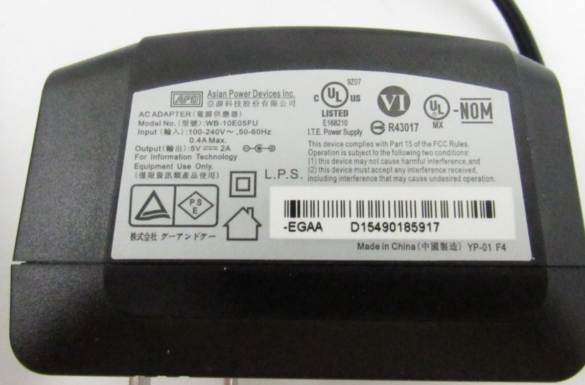 Actiontec MWTV2RX Wireless HD Video Transmitter with Power Cord Tested Works