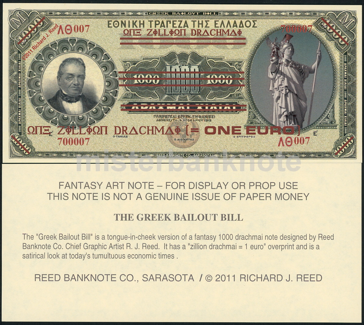GREECE - GREEK BAILOUT BILL FANTASY ART NOTE ONE ZILLION DRACHMAI = ONE EURO!