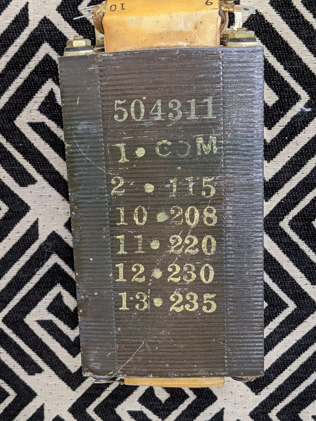 VINTAGE 504311 TRANSFORMER 115,208,220,230,235 To 9.5 VAC (Center Tap) at 10Amp