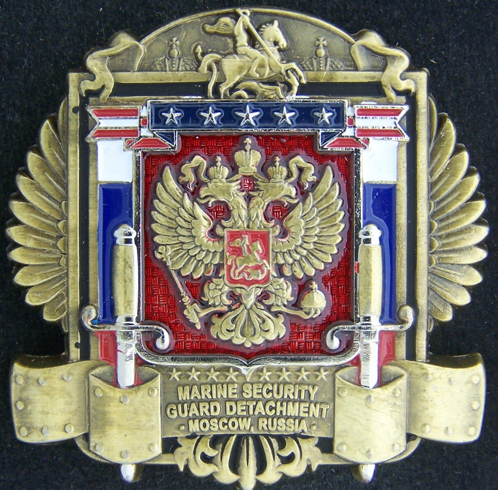 Marine Security Guard MSG Detachment Moscow Russia Challenge Coin
