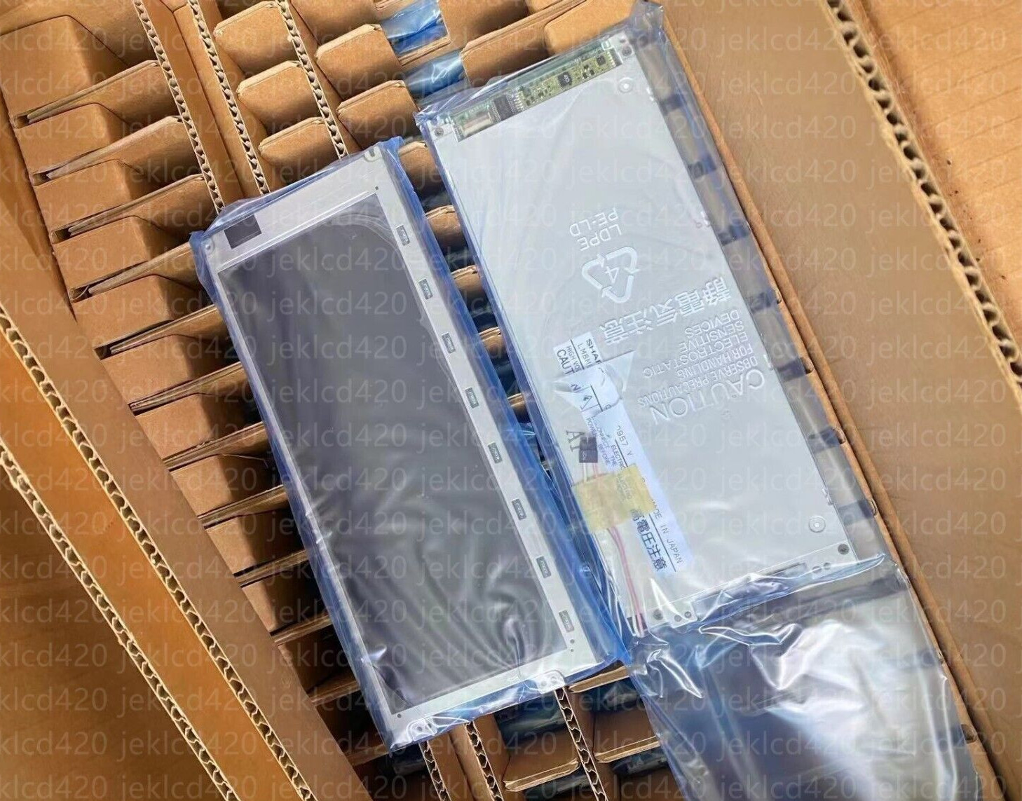 Brand new in box for Sharp LM8M64 LM8M64R LCD Panel 8.1 inches. fast shipping