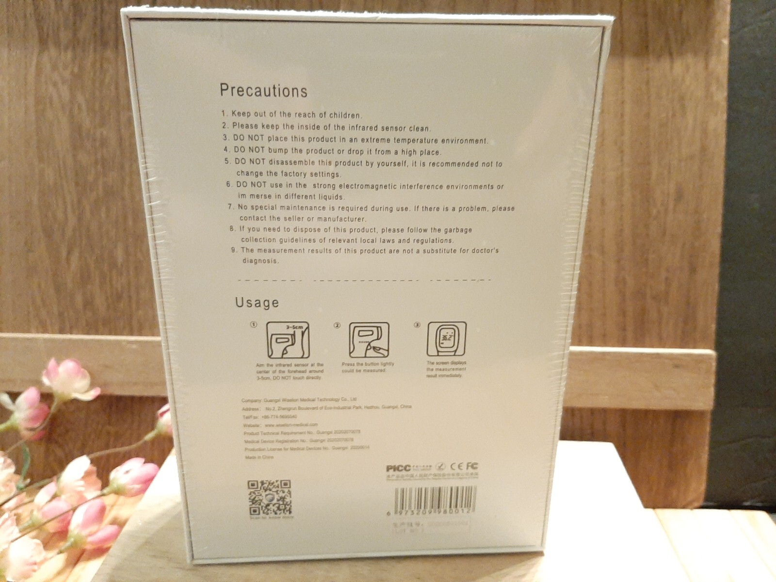 Wiselion Infrared Digital Forehead Thermometer