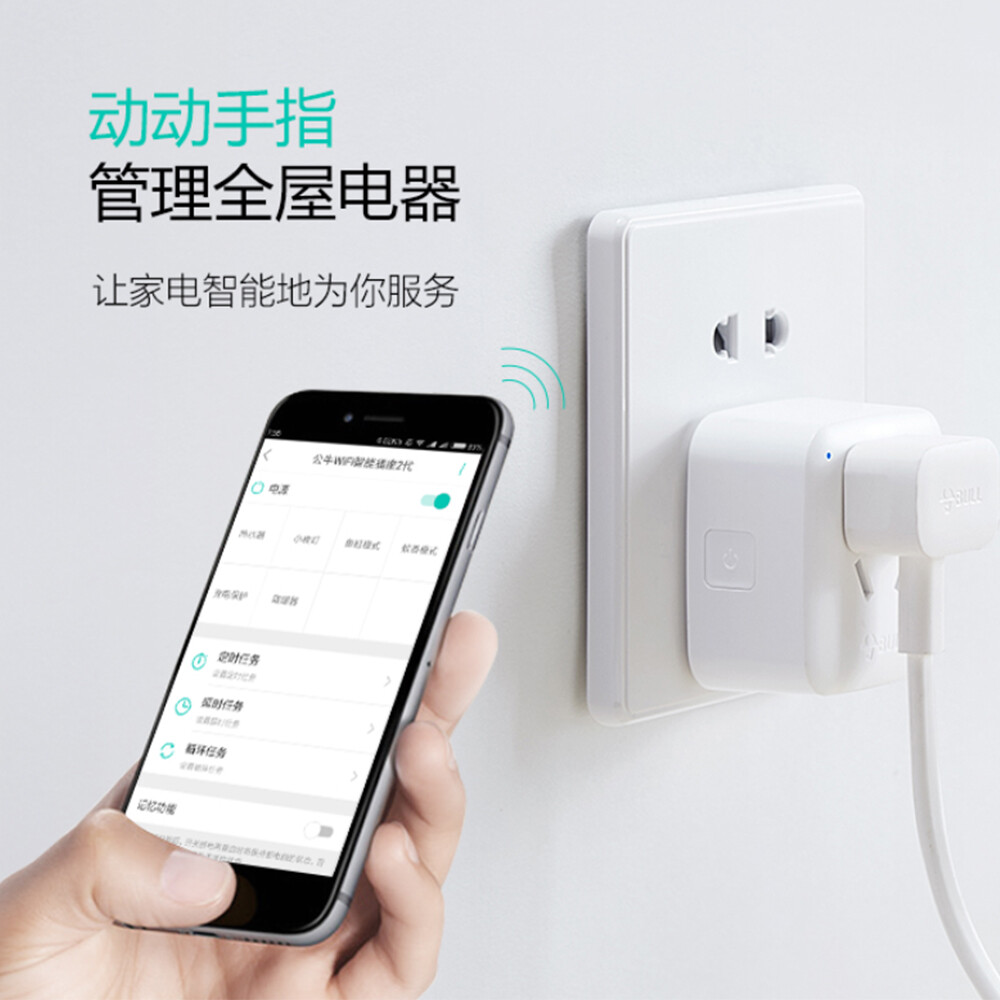 AU Smart Plug WiFi Outlet Socket Remote Control&Timer HomeKit Alexa Google Home