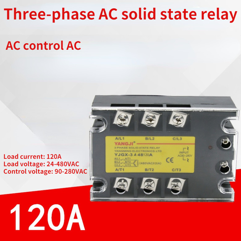 Three-phase SSR AC control AC AC-AC solid state relay YJGX-3A48120A 480VAC 120A