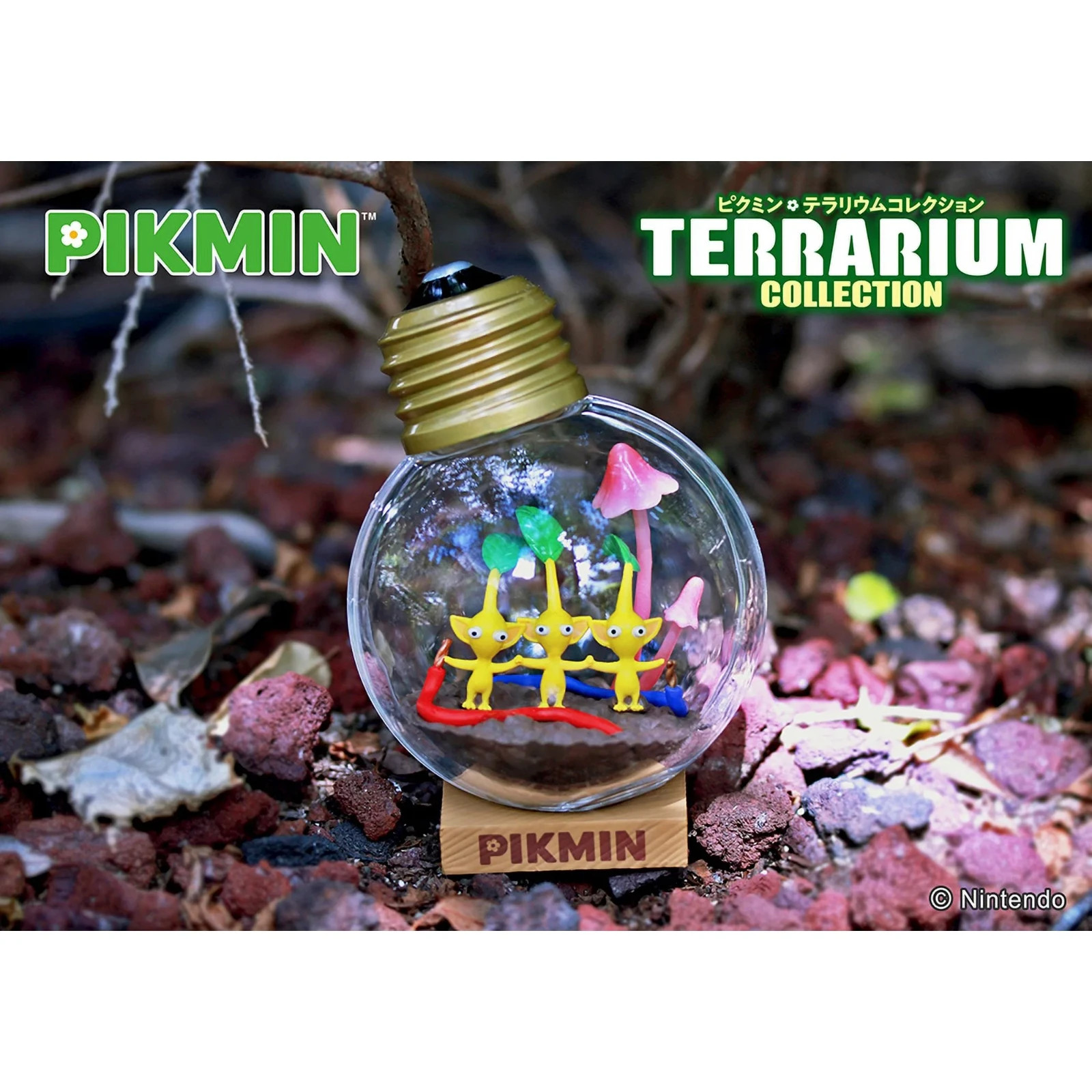 RE-MENT Pikmin Terrarium Collection Box Figure 6 types Complete Set 2023 NEW