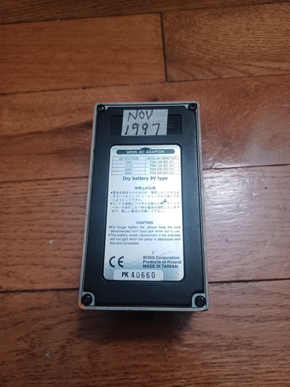 Boss DS-1 Distortion Guitar Effect Pedal Modded READ INFO