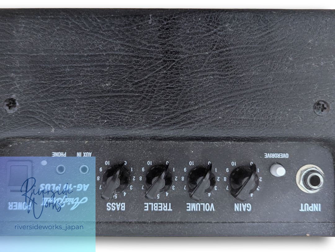 ARIAPRO Amp