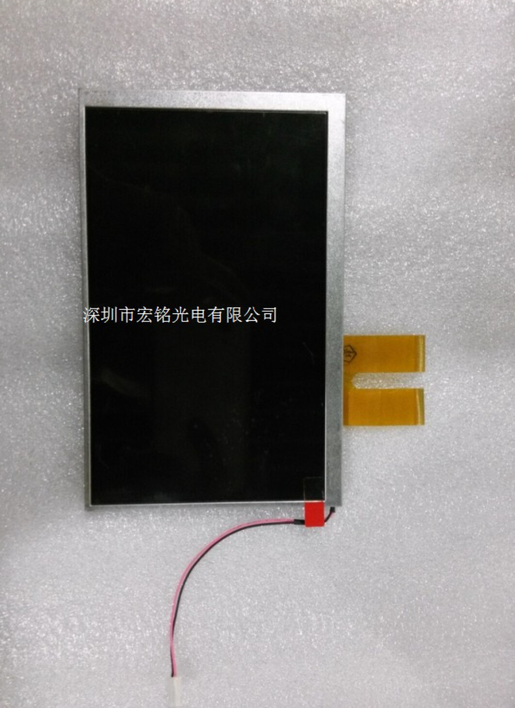 Innolux AT070TN84/7 inch LCD screen/AT070TN84 V.1/AT070TN84
