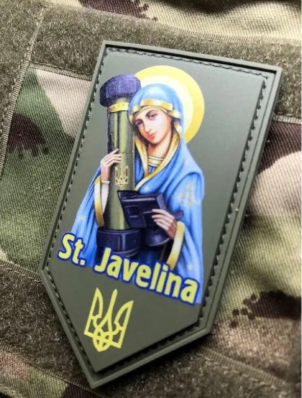 SAINT JAVELIN Ukrainian Morale Patch ARMY MILITARY Tactical PVC st javelina