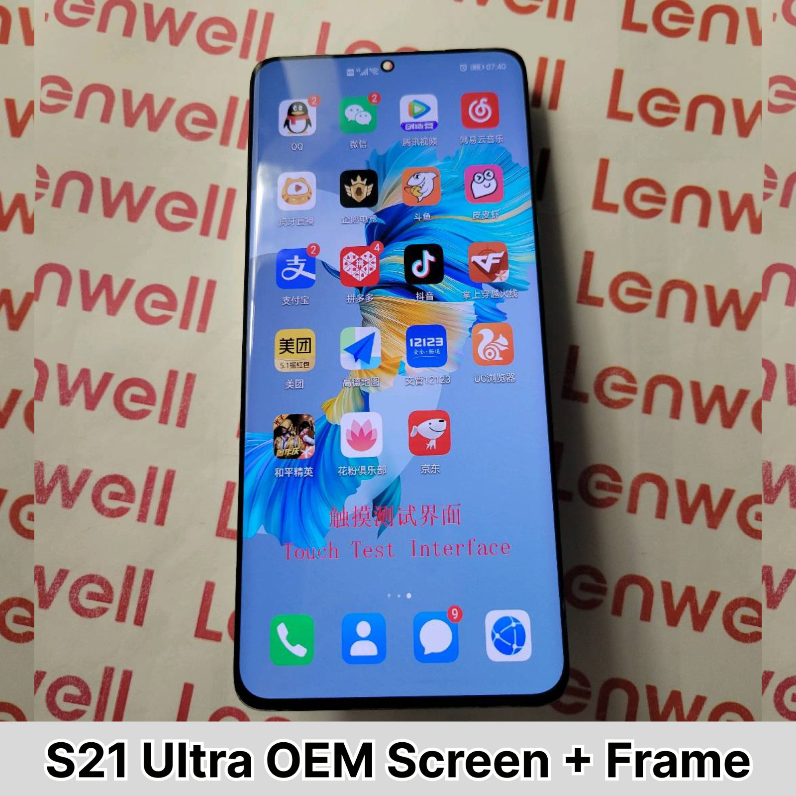 DISCOUNT Original OEM for Samsung Galaxy S21 Ultra LCD Display Screen w/Midframe