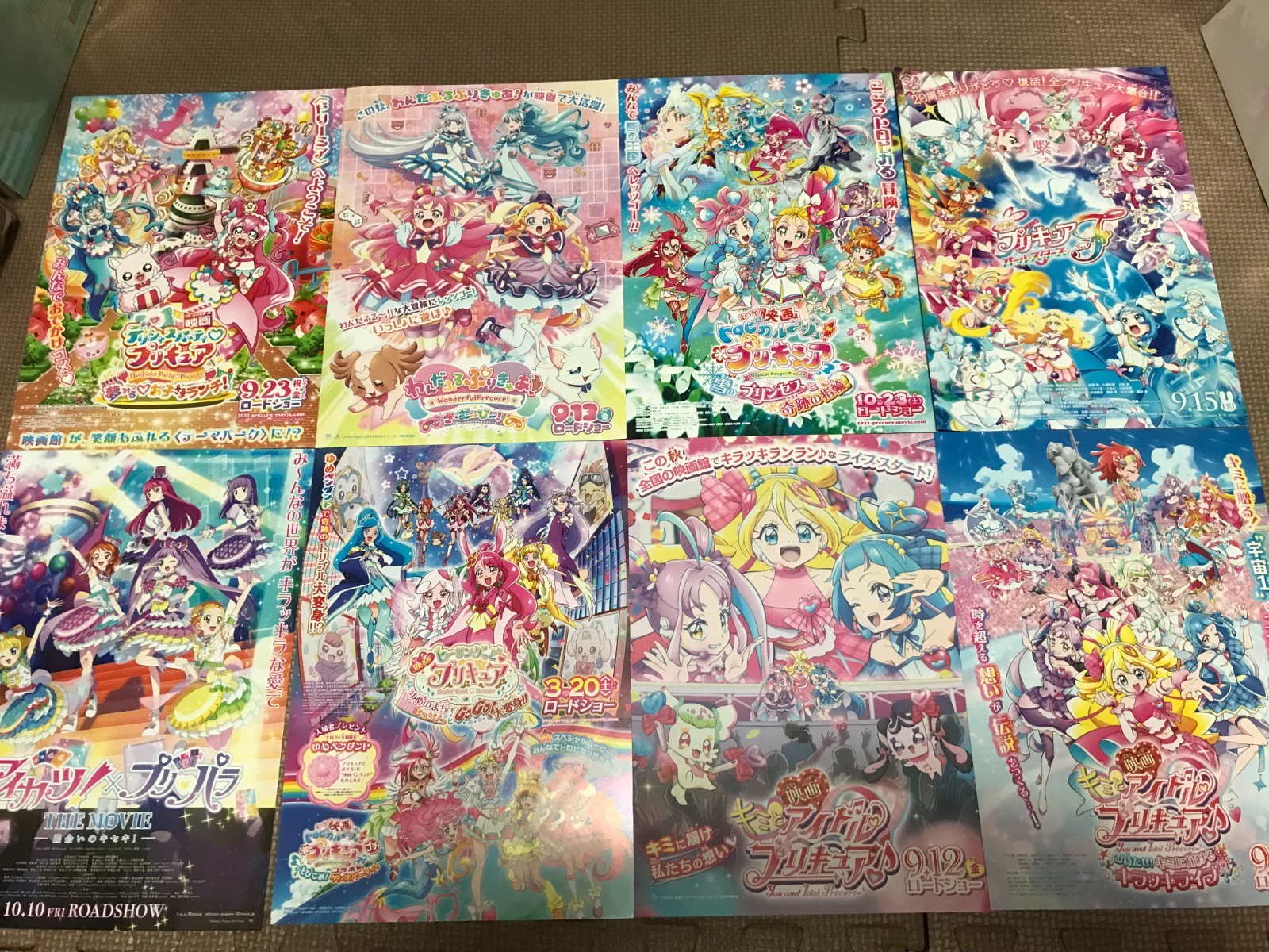 Set of 8!! Precure Pretty Cure Anime Manga movie Chirashi/Poster/Flyer Maiwaifu