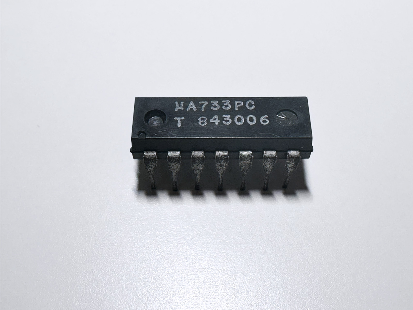 2PCS UA733PC TI Differential Video Amplifier 200MHz DIP-14