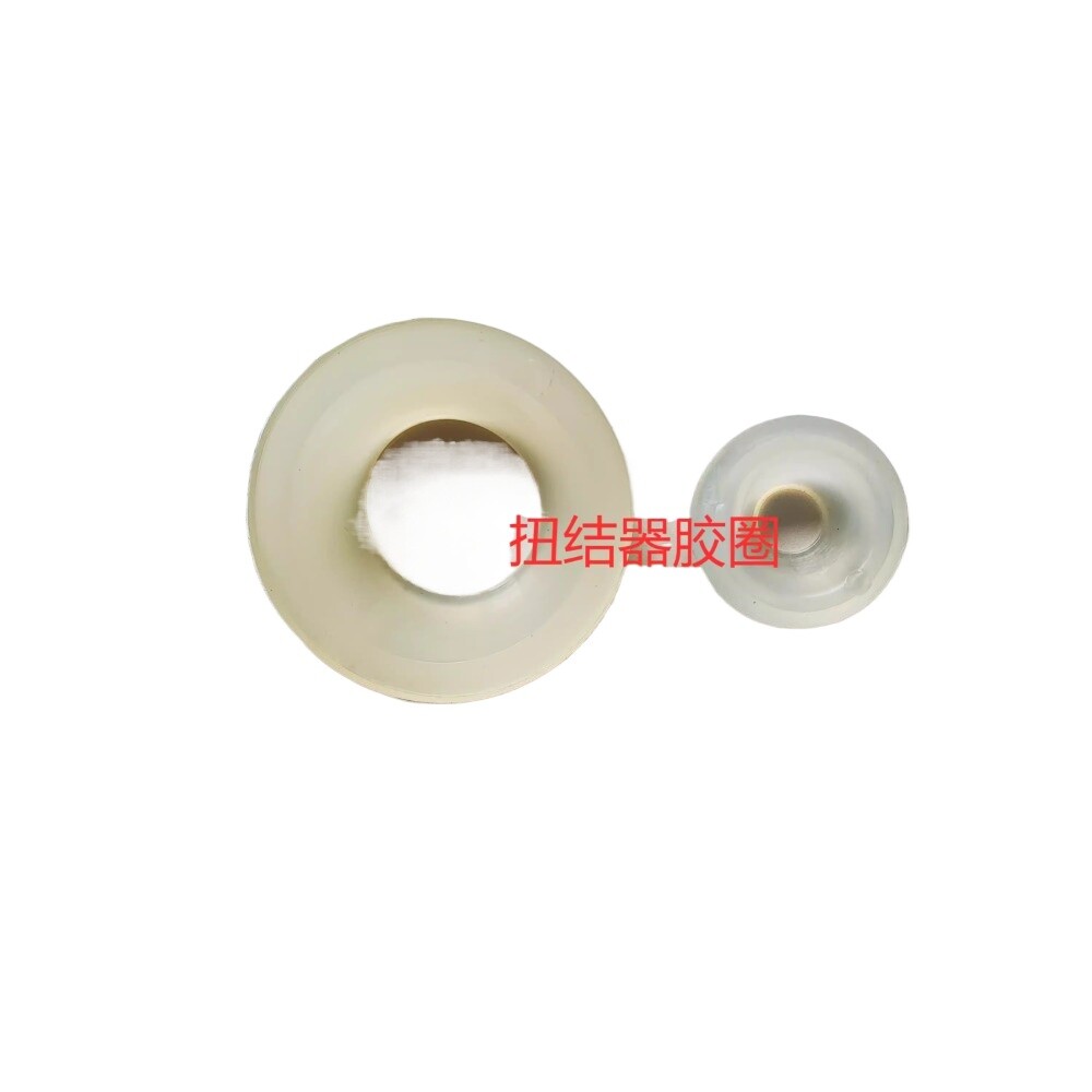 1PC NEW FIT FOR Rubber Ring No. 9 836025 10 # 836026 11 # 836027 12 # 836028
