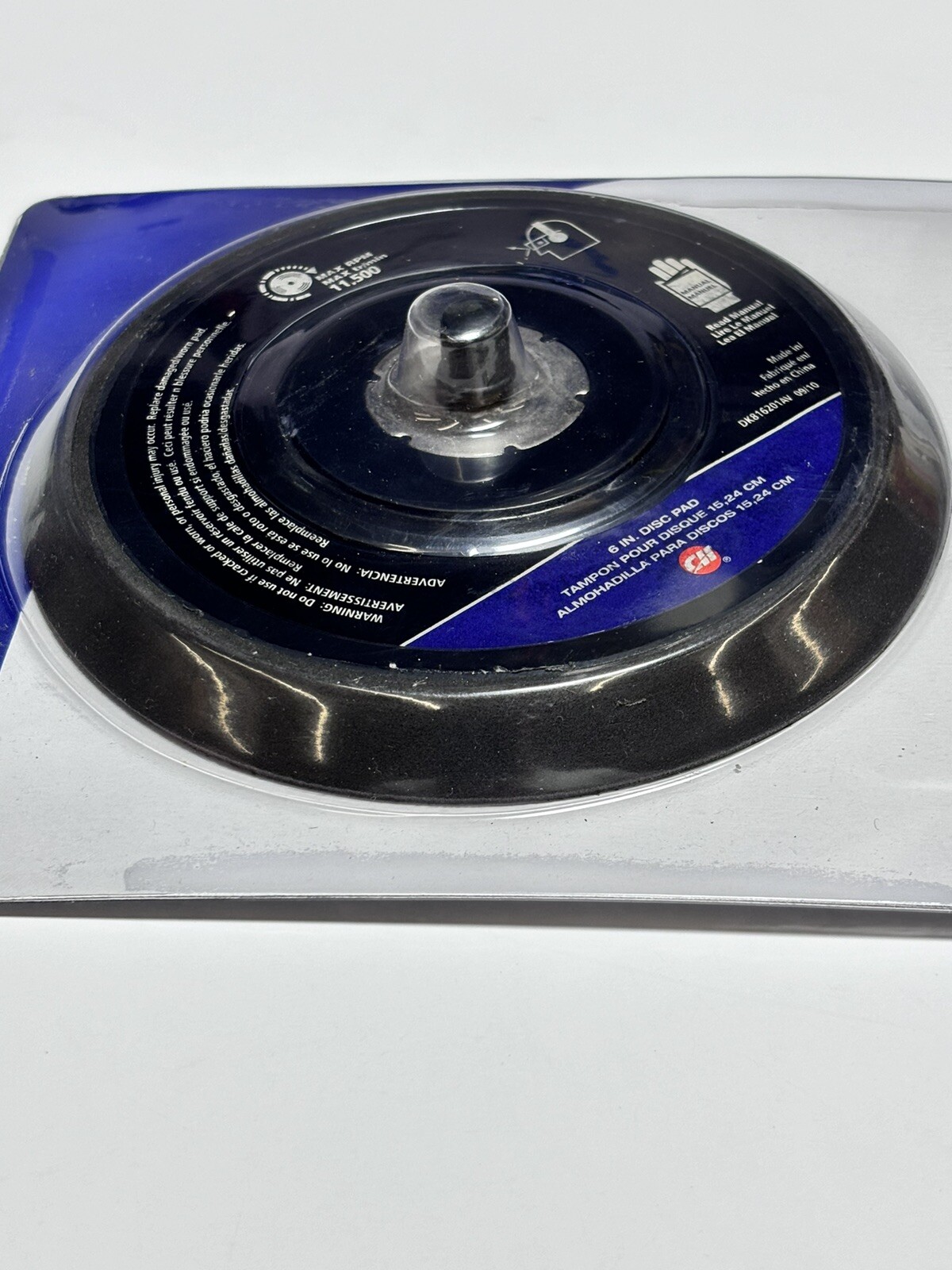 Campbell Hausefeld 6” Dual Action Sander Pad