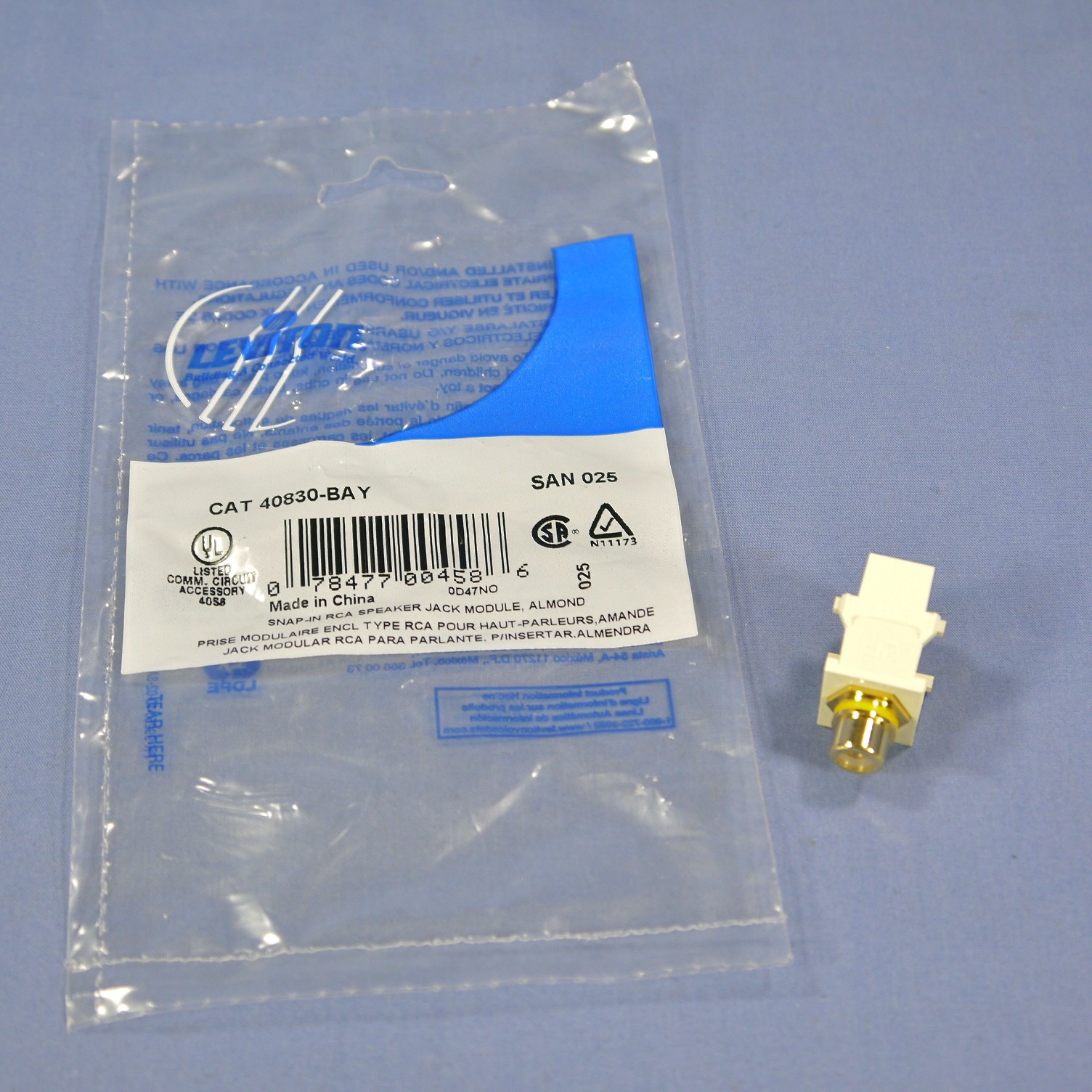 Leviton 40830-BAY Almond Quickport RCA Video Gold Jack w/ Yellow Stripe