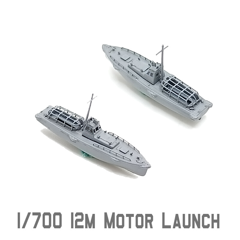 YZ Model YZ-069B 1/700 IJN 12M MOTOR LAUNCH (4 set)